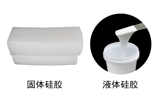 硅膠是什么？有哪些用途？