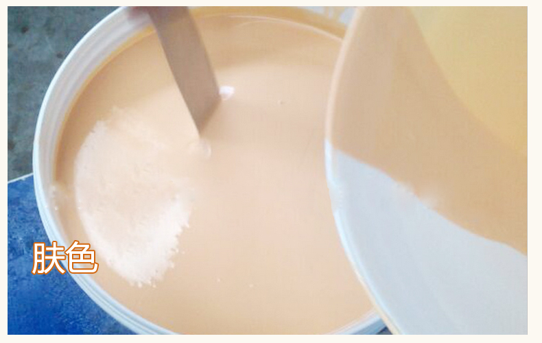 模具硅膠制品的顏色是如何變化的 ？