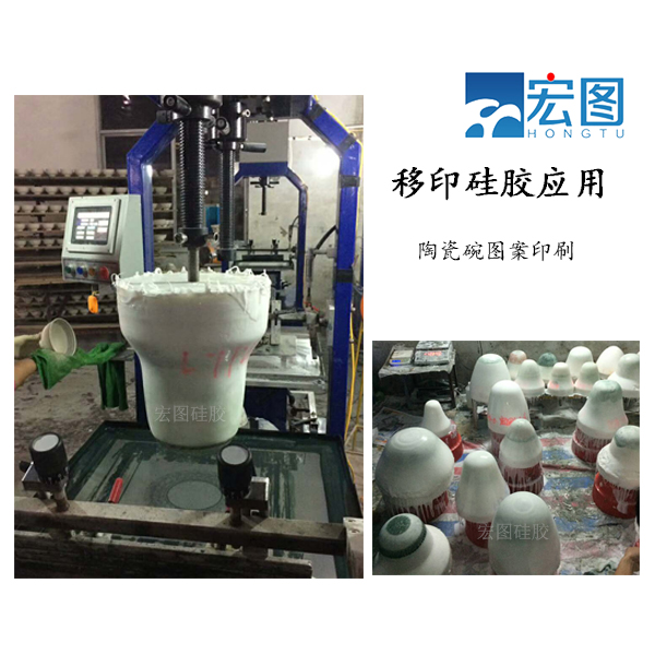 移印硅膠的神奇之處：為何成為現代印刷業的寵兒？