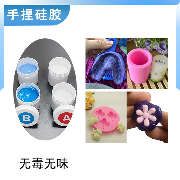 手捏新寵，膩?zhàn)有凸枘z讓創(chuàng)意在手中綻放！