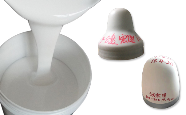 專業級印刷，離不開移印硅膠漿的助力